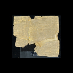 RTI (obverse)