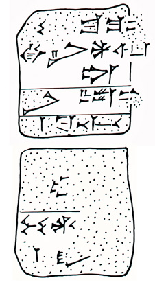 The Mesopotamian Collection in the Kalamazoo Valley Museum - Cuneiform ...