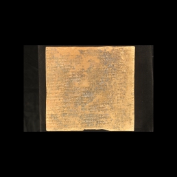 RTI (obverse)