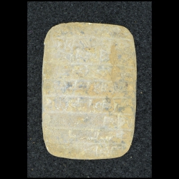 RTI (obverse)