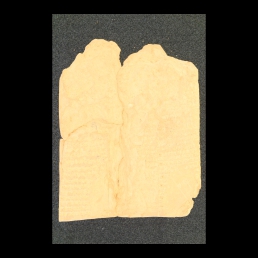 RTI (obverse)
