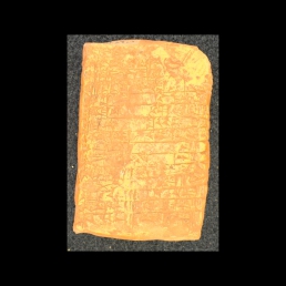 RTI (obverse)