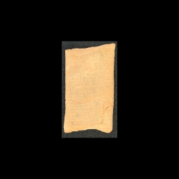 RTI (obverse)