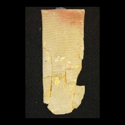 RTI (obverse)