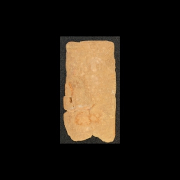 RTI (obverse)