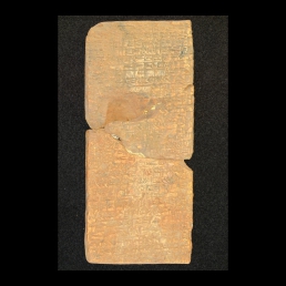 RTI (obverse)