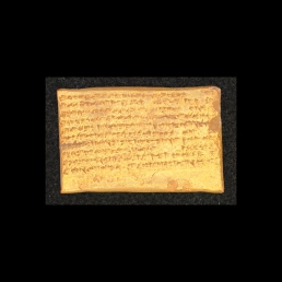 RTI (obverse)