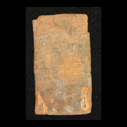 RTI (reverse)