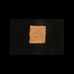 RTI (obverse)
