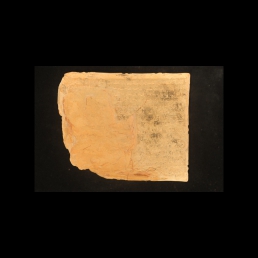 RTI (obverse)