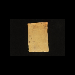 RTI (obverse)