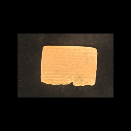 RTI (obverse)