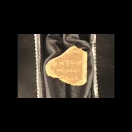 RTI (obverse)