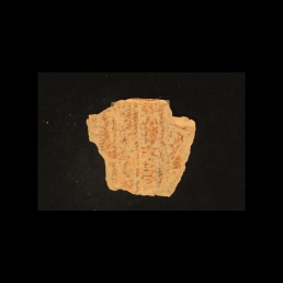 RTI (obverse)