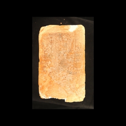 RTI (surface a)