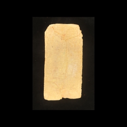 RTI (surface a)