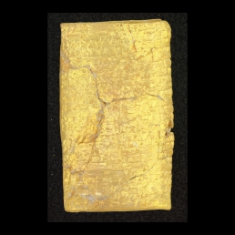 RTI (obverse)
