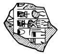 Lineart