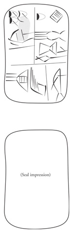 Lineart