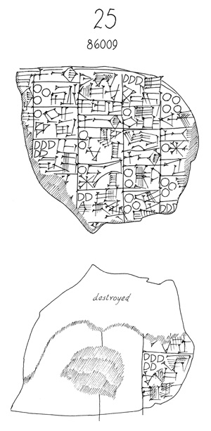 Artifact photograph