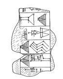 Artifact photograph