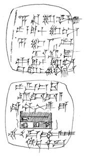 Artifact photograph