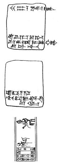 Artifact photograph