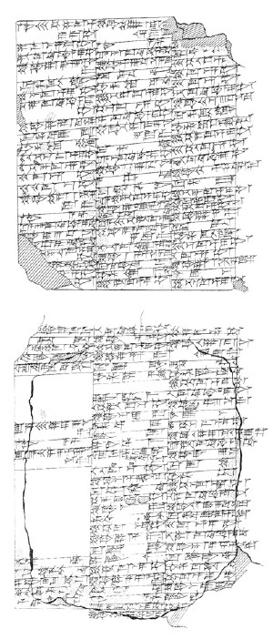 Artifact photograph