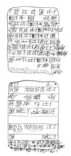 Artifact photograph