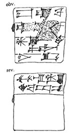 Artifact photograph