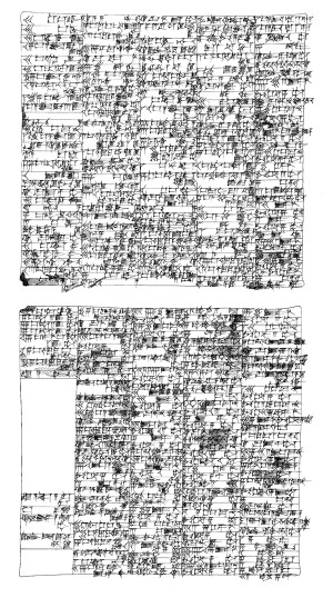 Artifact photograph