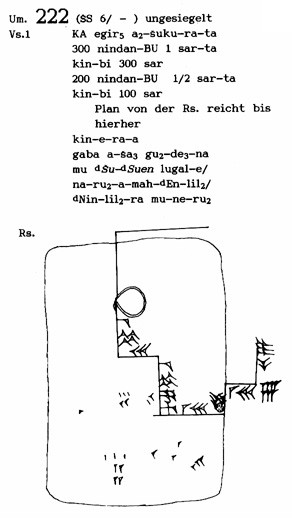 Artifact photograph