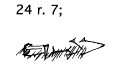 Lineart (detail)