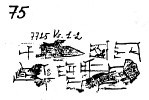 Lineart (detail)