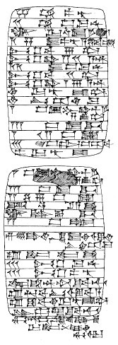 Artifact photograph