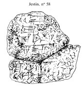 Artifact photograph