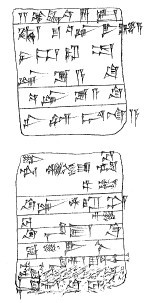 Artifact photograph