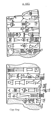 Lineart (detail)