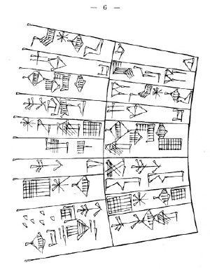 Lineart (detail)