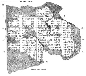 Artifact photograph