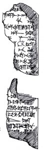 Artifact photograph
