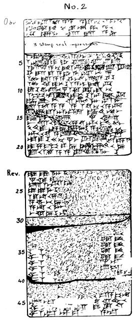 Artifact photograph