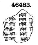 Artifact photograph