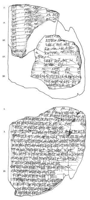 Artifact photograph