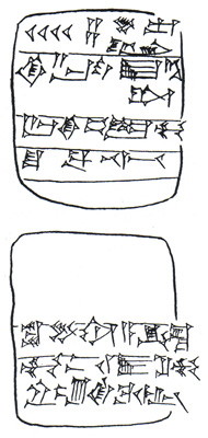 Artifact photograph