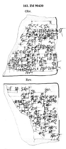 Artifact photograph