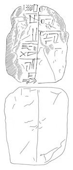 Lineart