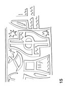 Lineart (seal impression)