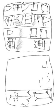 Artifact photograph