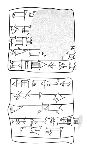 Lineart of VDL 08 - P530661